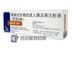 ϳȍuעҺ(A30R)(Z`30R(A)Pо)